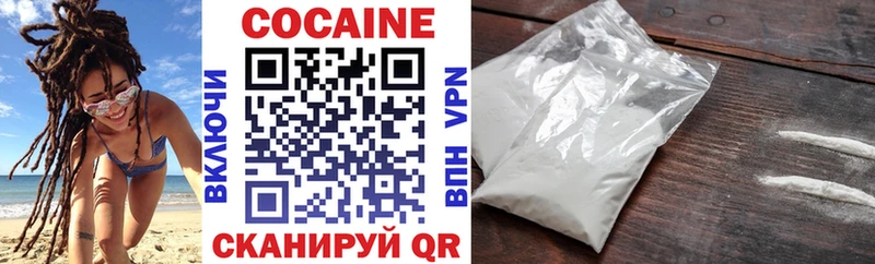 Купить закладку Аргун Гашиш  СОЛЬ  МЕФ  Марихуана 