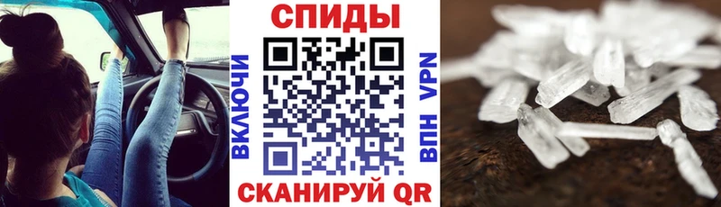 АМФ VHQ Аргун