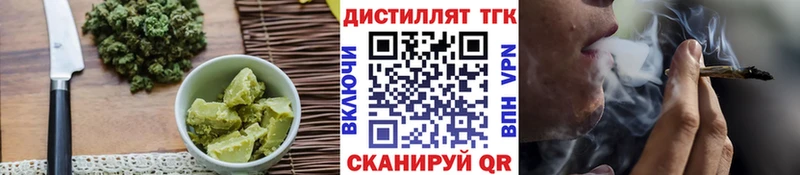 hydra ТОР Аргун Cannafood марихуана даркнет сайт