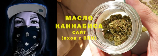 марихуана Алексин