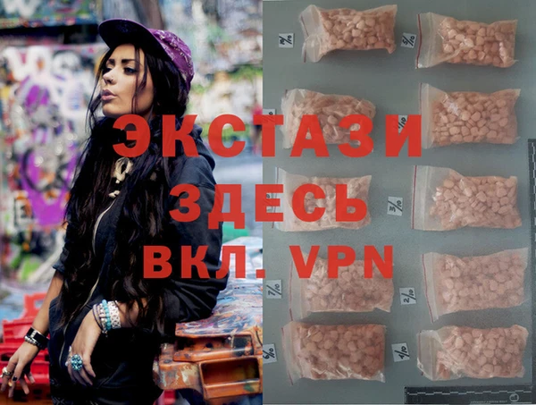 марихуана Алексин