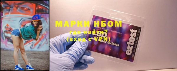 героин Ростов