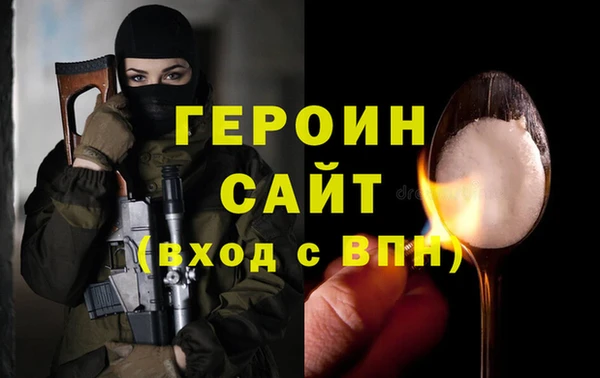 СК Россошь