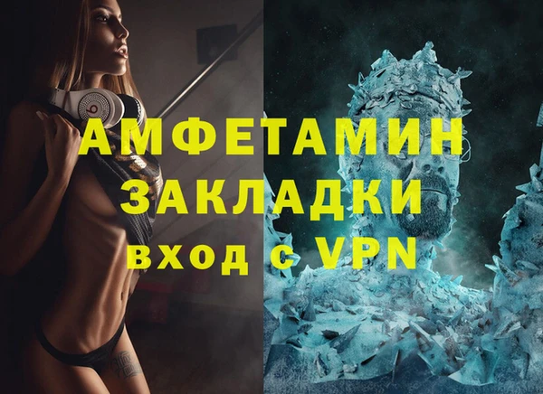 гидропоника Алексеевка