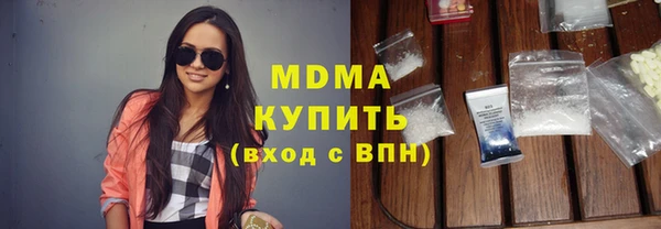 марихуана Алексин