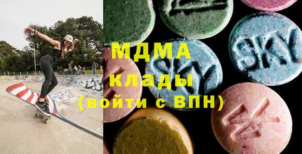 кокаин Алзамай