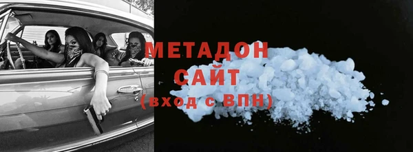 кокаин Алзамай