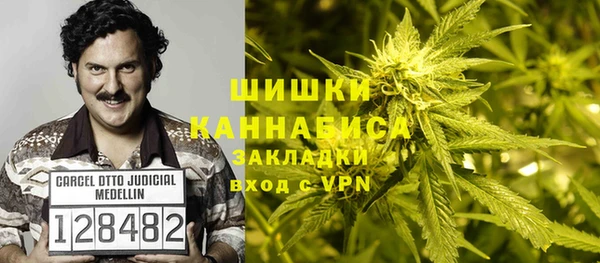 кокаин Алзамай