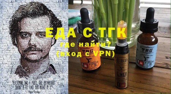 кокс Рославль