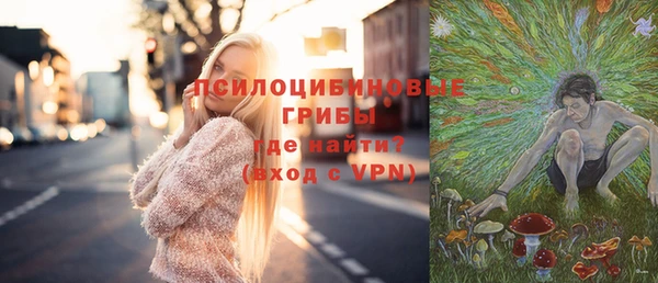 кокаин Алзамай