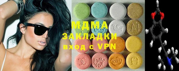 кокаин Алзамай
