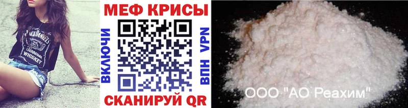 цены наркотик  Аргун  ОМГ ОМГ вход  Меф кристаллы 
